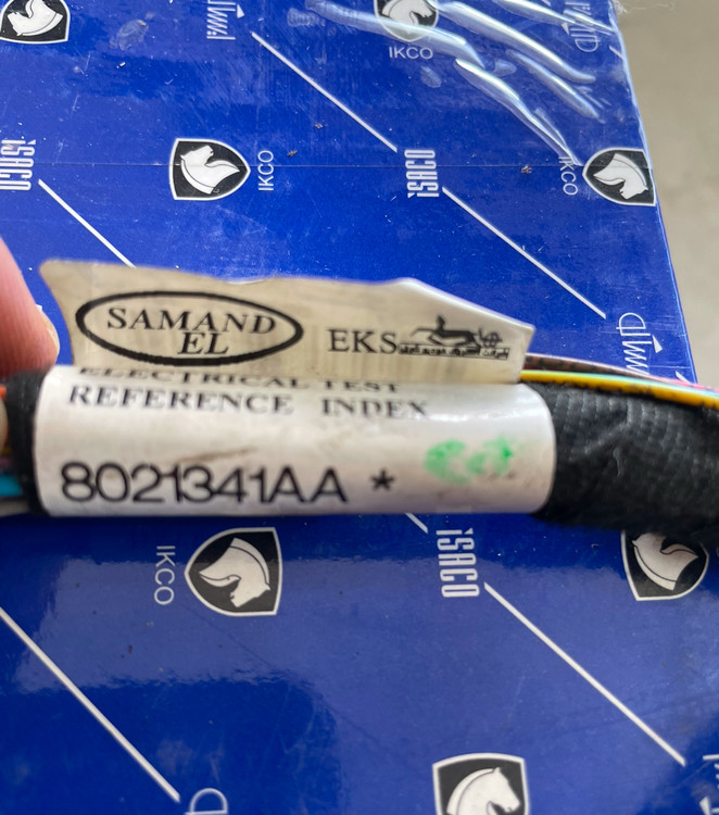 دسته سیم جلو داشبورد سمند EL دوگانه سوز ایساکو 8021341AA