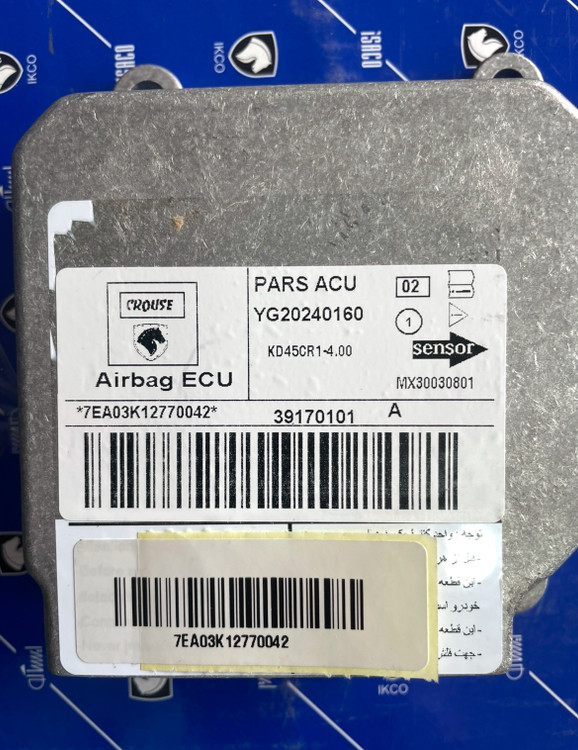 یونیت ایربگ پارس تک ایربگ کروز با لیبل ایساکو yg20240160