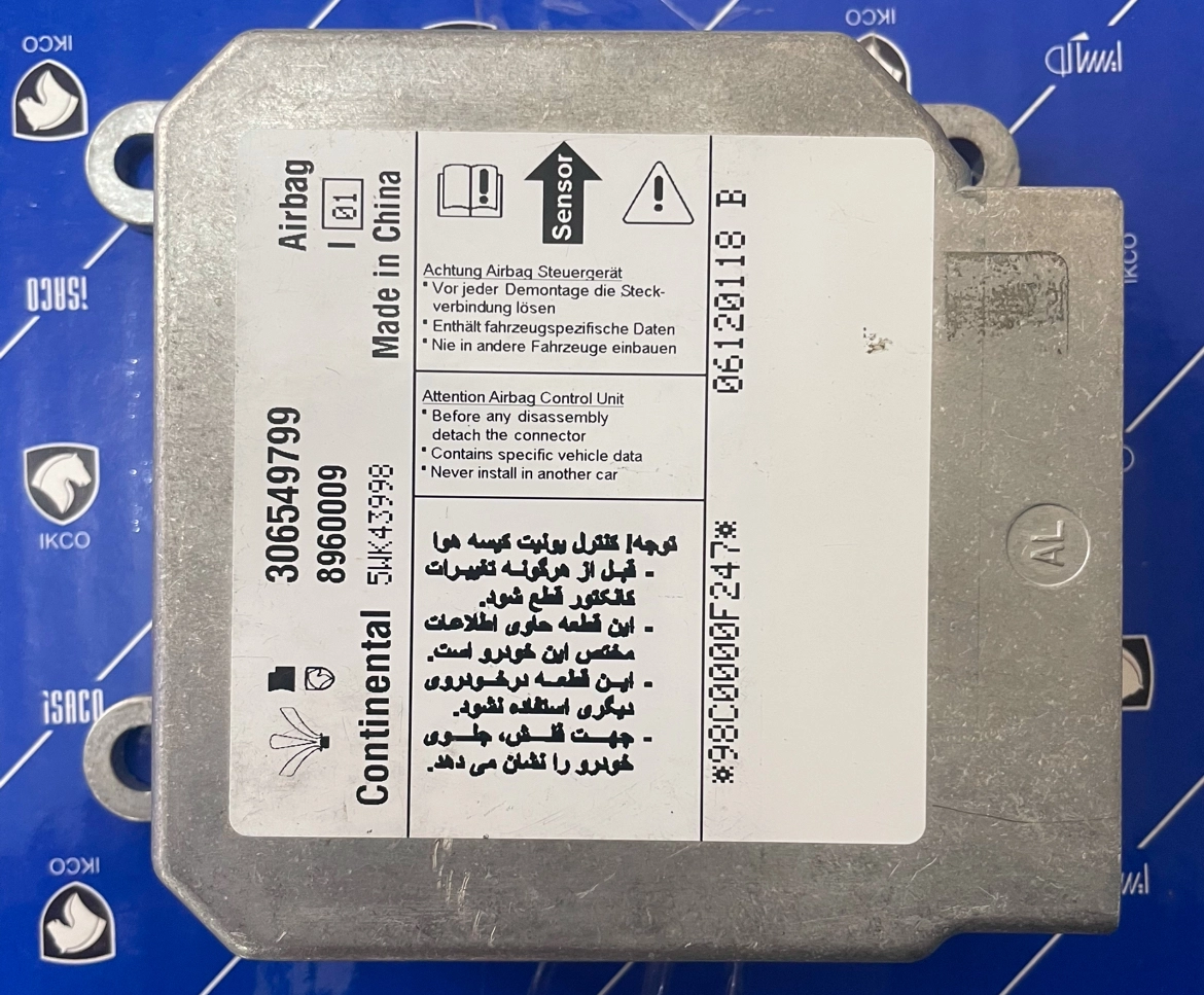 واحد کنترل الکترونیک(یونیت ایربگ) ACU دنا و سورن 8960009 عماد با لیبل ایساکو