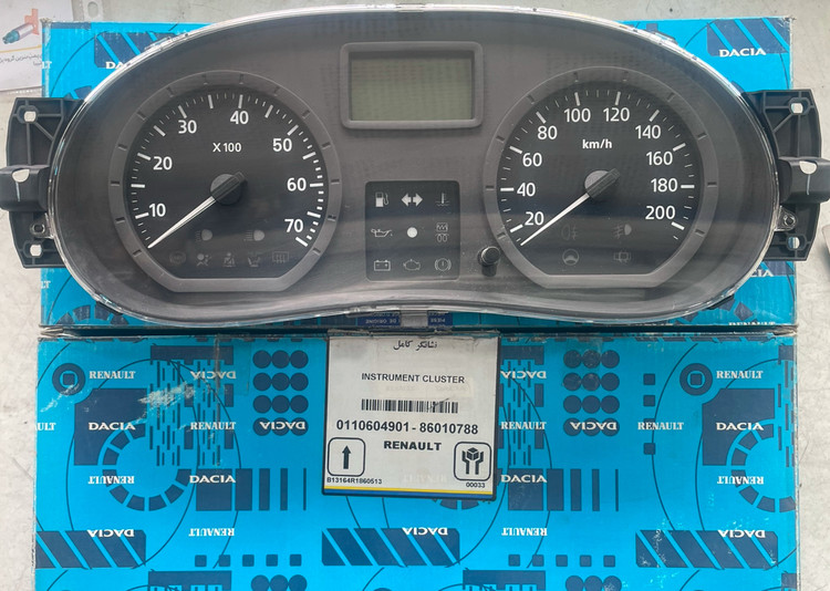 جلو امپر کامل ال ۹۰ اورجینال فرانسه با لیبل ایساکو