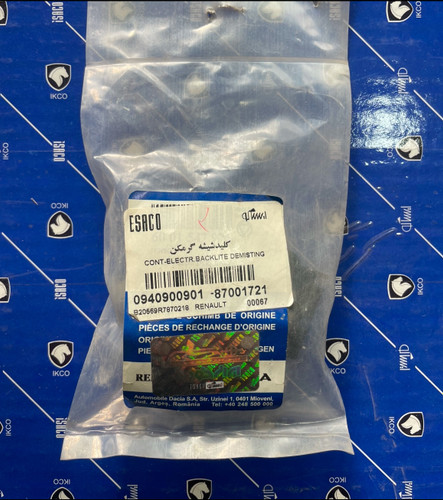 کلید شیشه گرمکن ال ۹۰ اورجینال فرانسه با لیبل ایساکو E1-E2