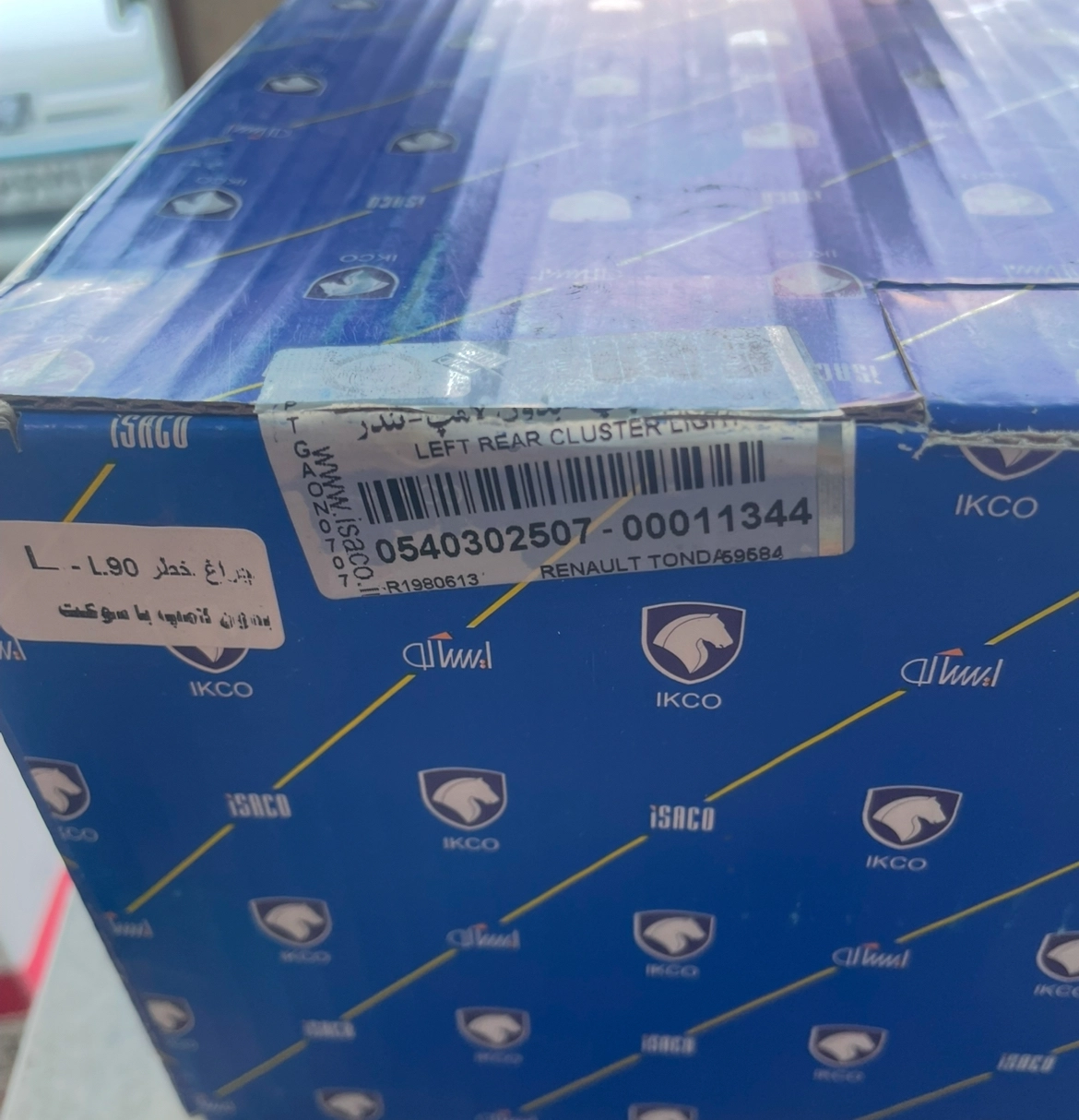 چراغ عقب چپ بدون لامپ ال ۹۰ ایساکو
