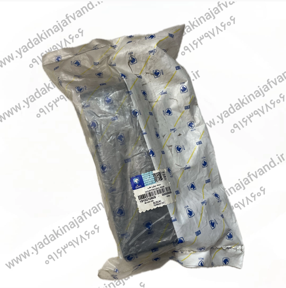 دسته موتور عقب گیربکس سوزوکی ۲۰۰۰ و ۲۴۰۰ اورجینال ژاپنی با لیبل ایساکو