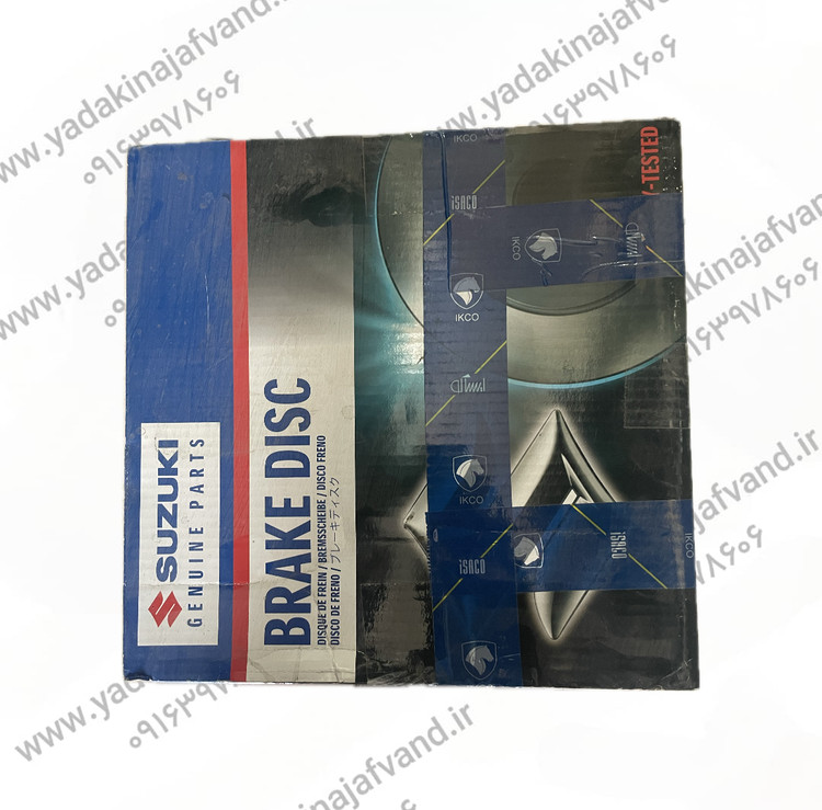 دیسک چرخ جلو سوزوکی گرندویتارا ۲۰۰۰ و ۲۴۰۰(دست دو عددی) اورجینال ژاپنی با لیبل ایساکو