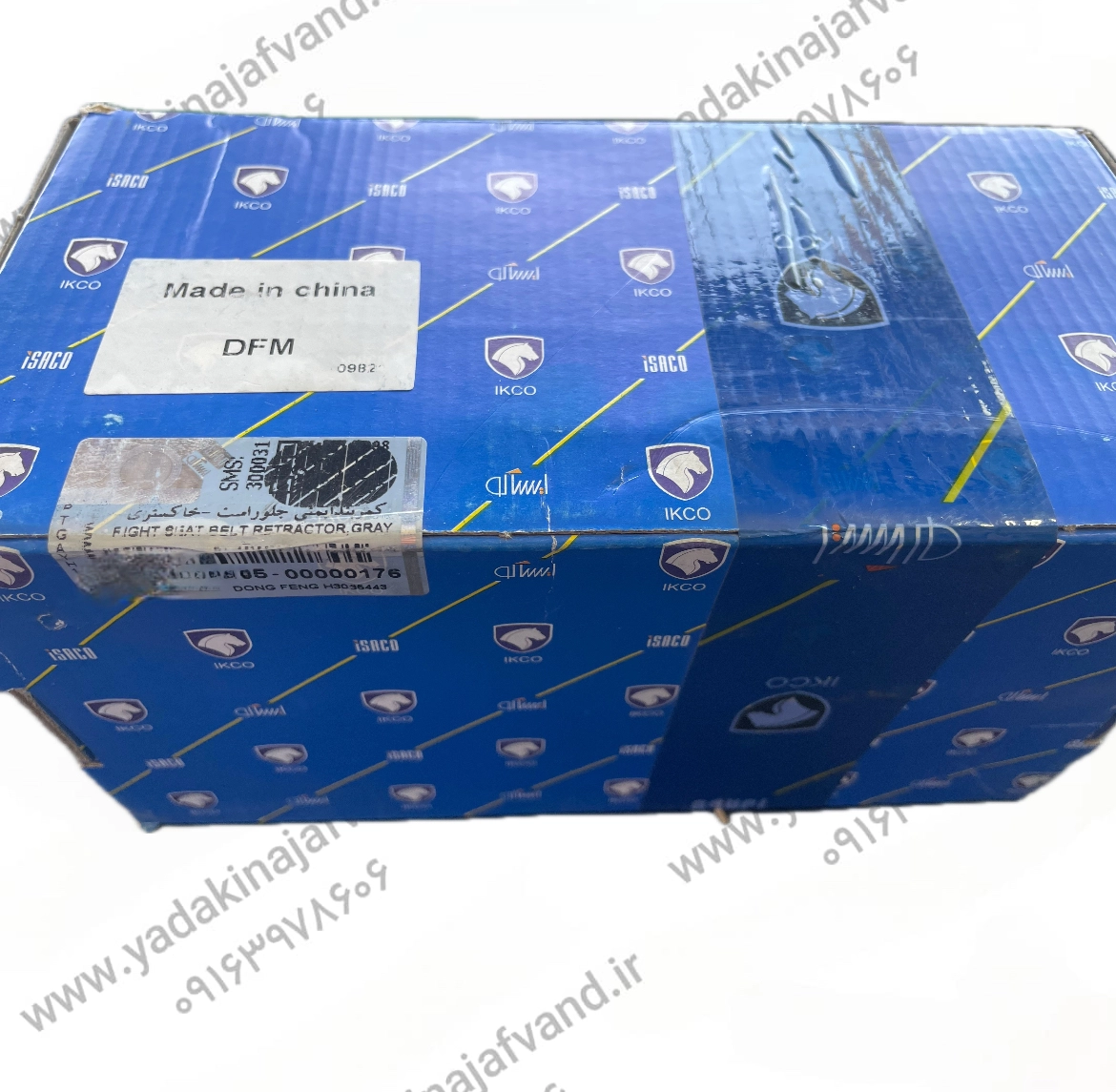 کمربند ایمنی جلو راست خاکستری اچ سی کراس دانگ فنگ H30 ایساکو