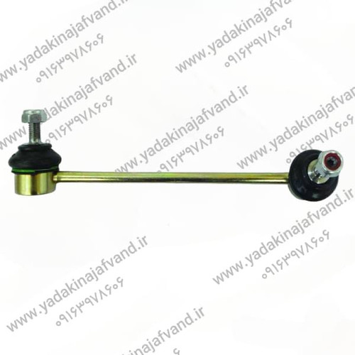 سیبک تعادل (میل موجگیر) تیبا چپ امیرنیا