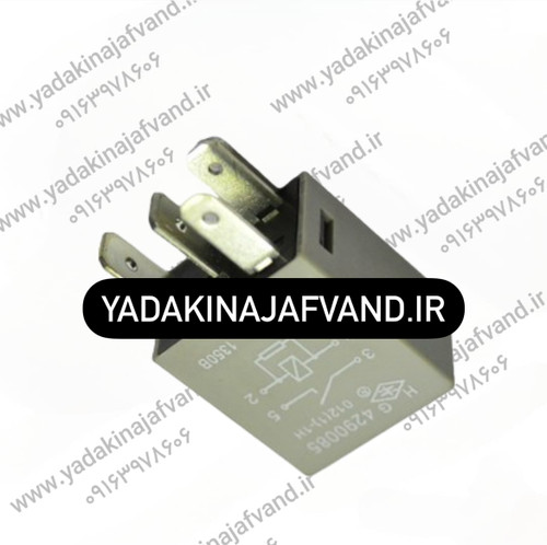 رله ۲۰ آمپر خاکستری هایما S7 اورجینال با لیبل ایساکو