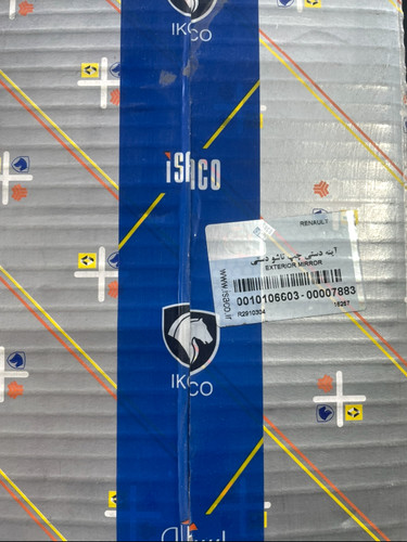 ایینه چپ تندر ۹۰ دستی تاشو دستی کروز اورجینال با لیبل ایساکو