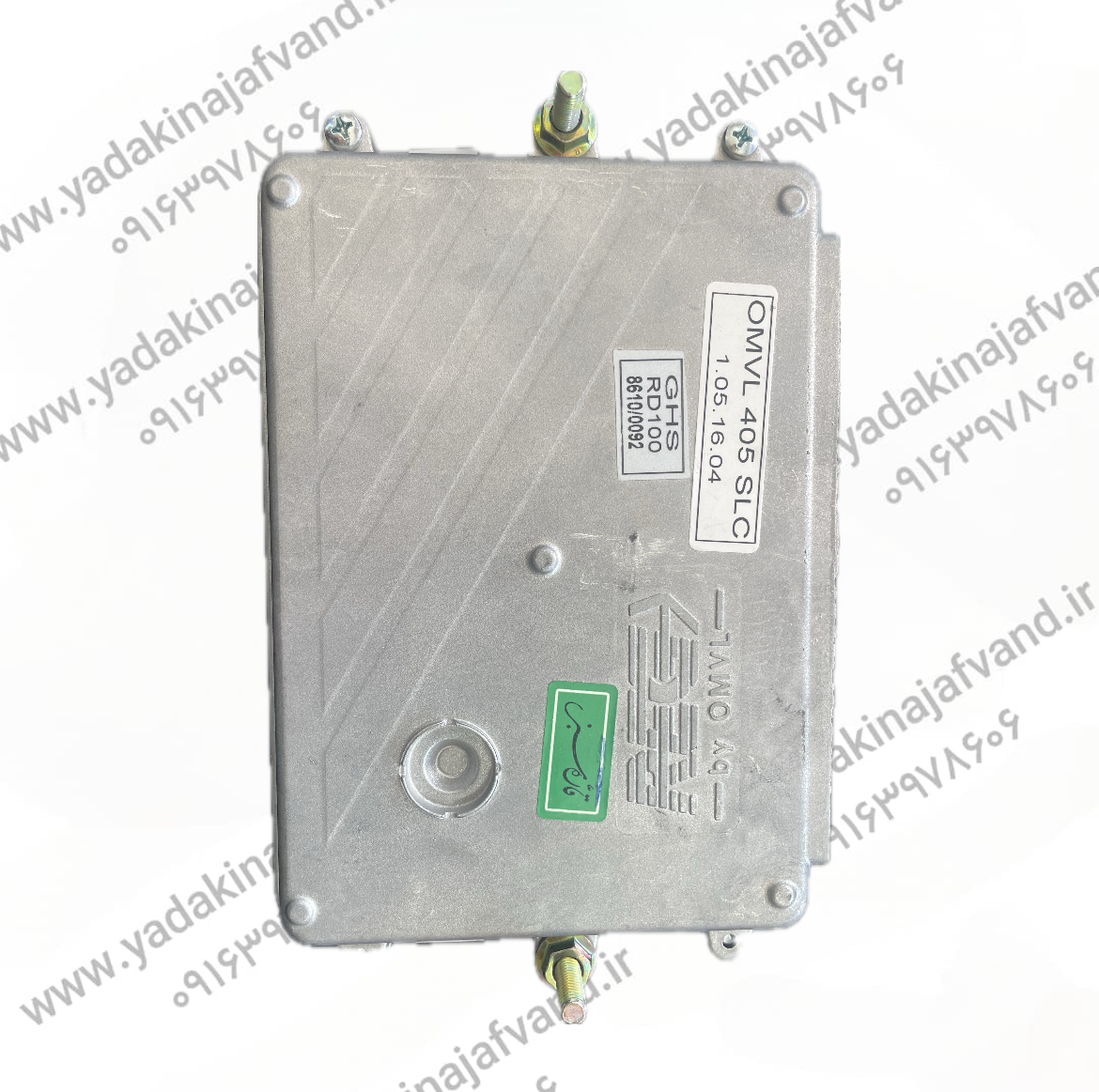 ایسیو گاز پژو OMVL SLC ایساکو (۱.۰۵.۱۶.۰۴)