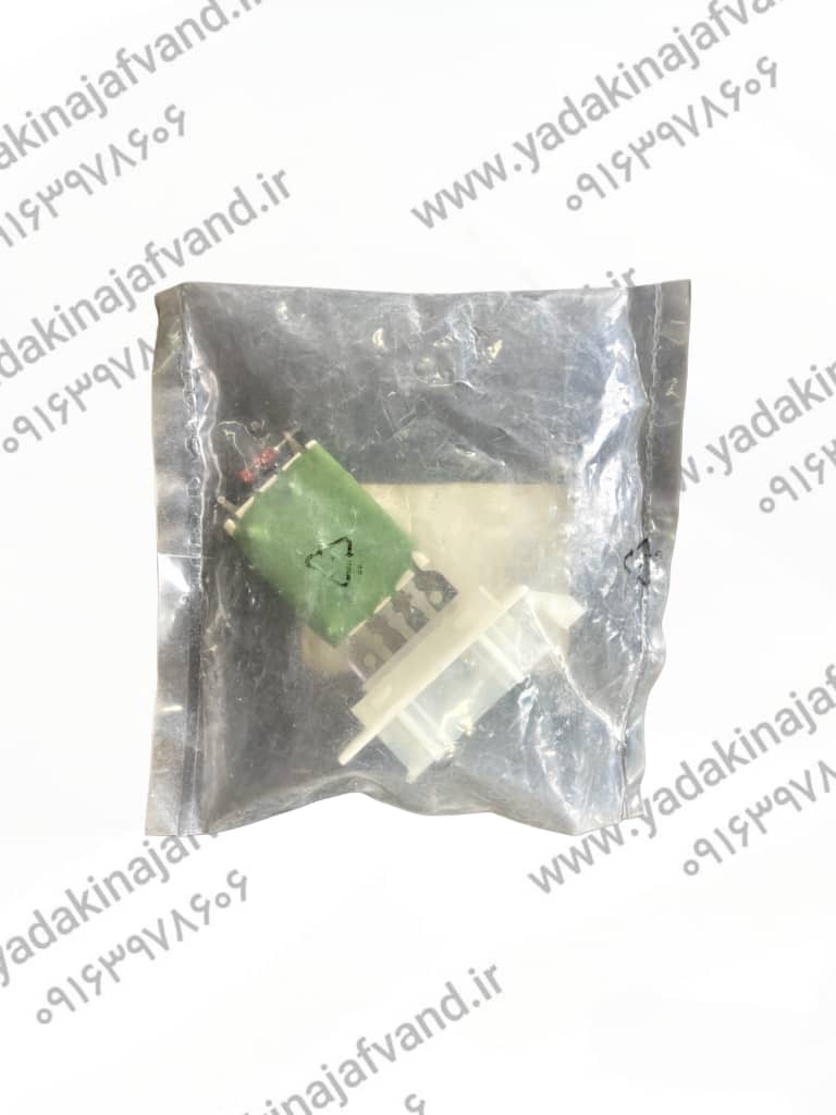 مقاومت بخاری ال 90 اورجینال فرانسه لیبل ایساکو