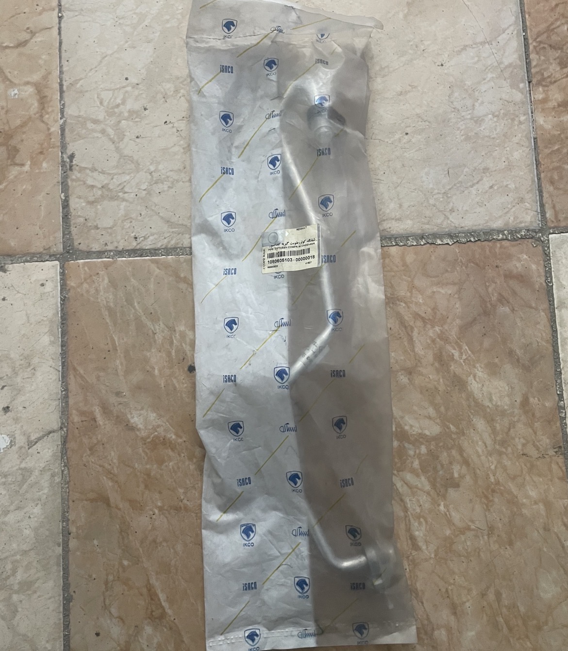 لوله گاز کولر ازکندانسور به رطوبت گیر تندر 90 اورجینال فراسه با لیبل ایساکو