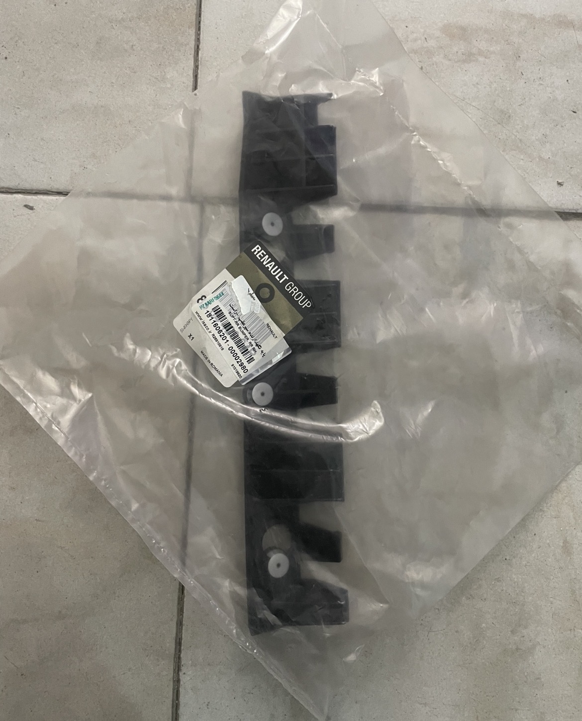 پایه نگهدارنده سپرعقب -راست تندر 90 اورجینال فرانسه با لیبل ایساکو