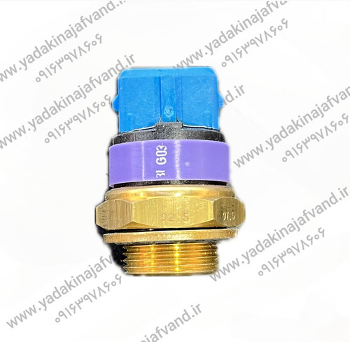 سوییچ الکتریکی (فشنگی) درجه حرارت آب 87/5 - 92/5 - 97/5 درجه ایساکو 0920101303